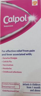 Calpol Suspension 60ml